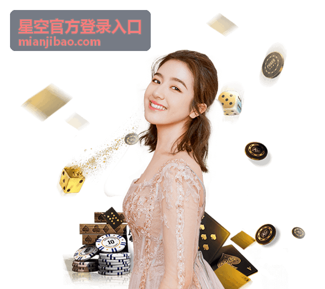 星空官方登录入口为兼职讲师按课时开通与回收权限的场景